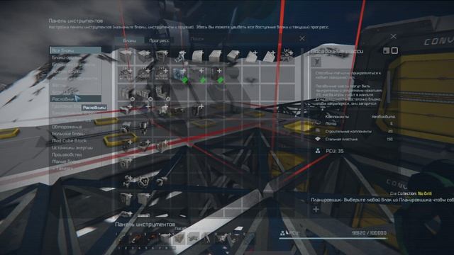Space Engineers | Приключения на Тритоне с модом More NPC Ecounters V6 | Строим первый корабль смотреть онлайн