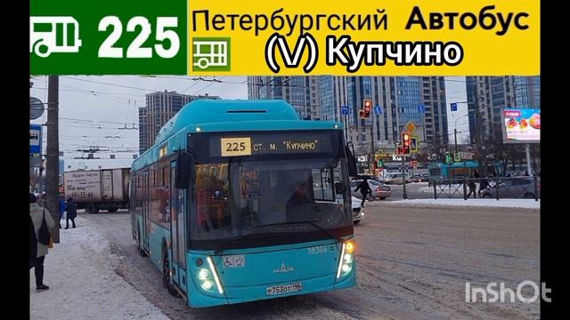 Автобус 203 карта