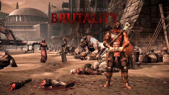 MKX All Stage Brutalities/МКХ Все Бруталити Карты