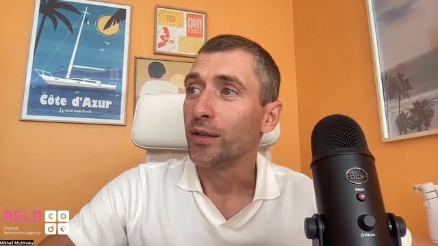 Релокация бизнеса: релокация команд, открытие компаний и счетов, налоги в Европе и мире
