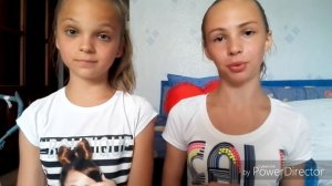 Что взять к подруге на ночёвку :-)