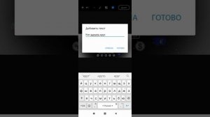 Как зделать крутую обложку для видео и как вставить!