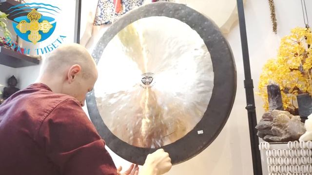 80-II-КУПИТЬ ТИБЕТСКИЙ ГОНГ ДЛЯ МЕДИТАТИВНЫХ ПРАКТИК И ЗВУКОТЕРАПИИ. ГОНГ МЕДИТАЦИЯ ВИДЕО смотреть онлайн