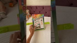 Очень УДОБНАЯ подставка для книг и тетрадей для школы! Довольна покупкой и показываю вам!