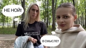 ЧЕБОКСАРЫ | ПРОГУЛКА В ЛЕС