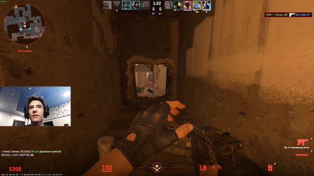 РЕШИЛ Я ЗНАЧИТ СЫГРАТЬ С НОВОЙ МЫШКОЙ И... / Counter Strike 2 (CS2) смотреть онлайн