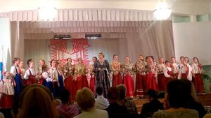 Мать земля моя!