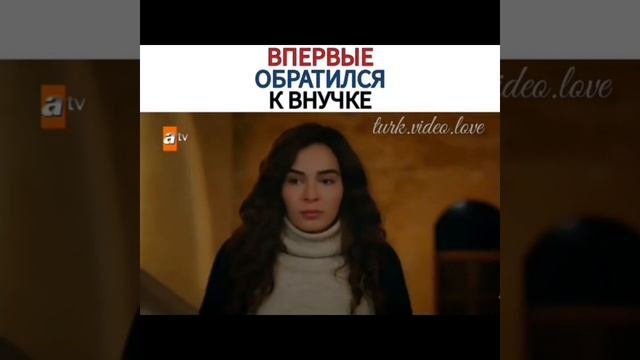 ???моменты из турецких сериалов✌️✌️✌️