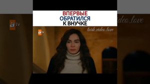 ???моменты из турецких сериалов✌️✌️✌️