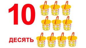 ЦИФРЫ для детей от 1 до 20, СЧЁТ от 1 до 20, карточки Домана часть1, часть 2