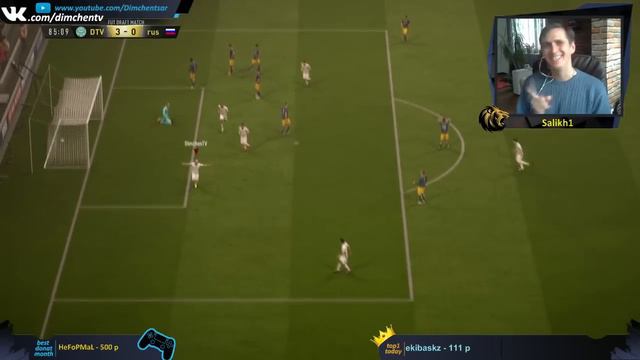 FIFA 17 - Первый Драфт - 184 смотреть онлайн