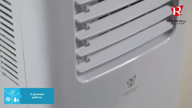 Мобильный кондиционер ROYAL Clima серии MOBILE PLUS смотреть онлайн