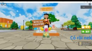 [EVENT] How to get the KID NEZHA BUNDLE in the LUOBU MYSTERY BOX HUNT - Cách lấy Kid Nezha - Roblox