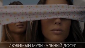 Пространство Красоты