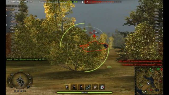 WZ-111 model 1-4 - гайд по танку. Мастер