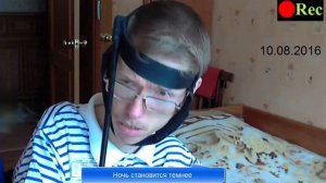 Вот и кончилось лето