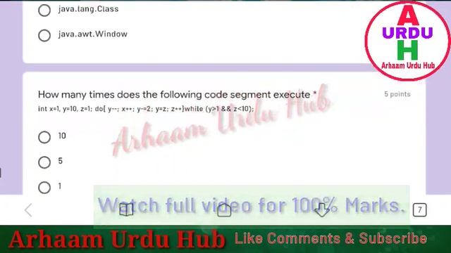 Online Quiz On Core Java|Java Quiz|Free Quiz Certificate|Online Quiz|Quiz Certificate Free|Core Jav смотреть онлайн