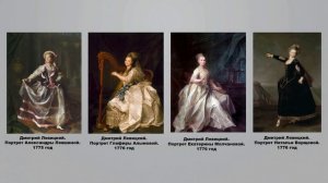 Смольный институт благородных девиц