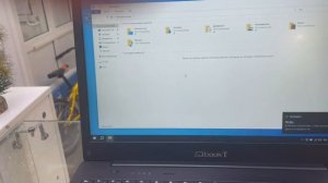 Ноутбук Rikor Laptop R-N-15-5400U TI-1554