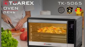 Печь TUAREX TK-5065