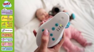 Игрушка интерактивная Коала