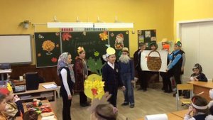 ПРАЗДНИК ОСЕНИ В ШКОЛЕ 4 КЛАСС. МБОУ "Гимназия 20", г. Донской