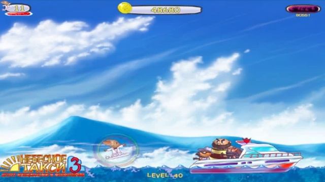 Небесное Такси 3   Бесплатная игра для Атарата