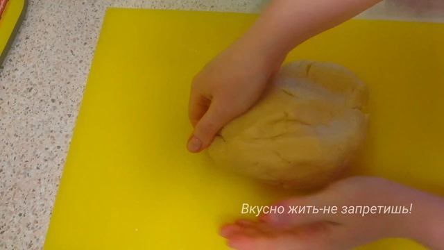 Тертый Пирог с вареньем на маргарине рецепт из СССР/jam pie