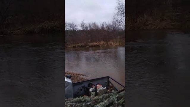 Преодолеваем реку смотреть онлайн