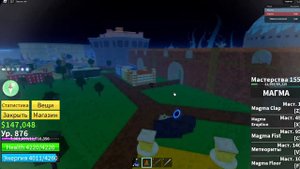 играю в блукси фрукси🥵👍
