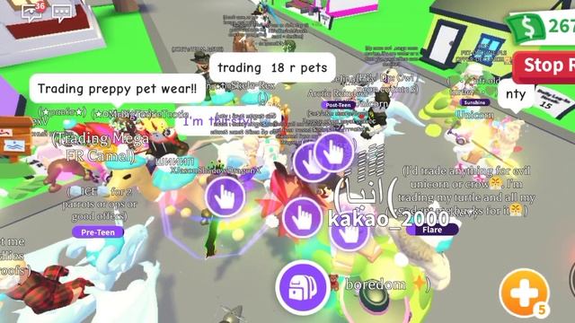 Трейды на неон сову в 2023 году/ adopt me, roblox смотреть онлайн