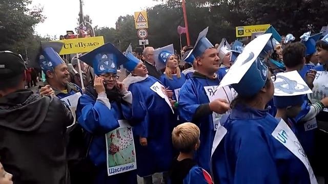 Карнавал Заречный
