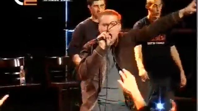 Красное дерево - Дрова смотреть онлайн