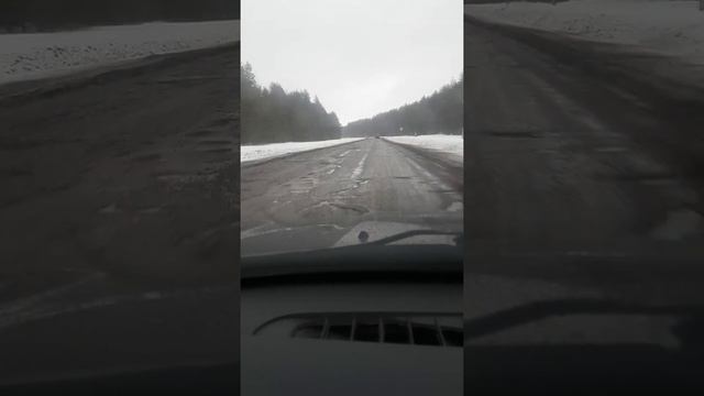 Трасса Киров-Перьм смотреть онлайн