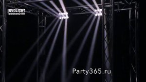 TWIN BEAM 2410 - две моторизованные LED панели beam