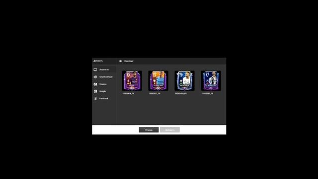 КАК БЫСТРО СДЕЛАТЬ АВУ? смотреть онлайн