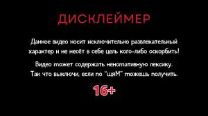 СТРИМ НИ О ЧЁМ. Просто апаем УРОВНИ. - Black Myth: Wukong / ПРОХОЖДЕНИЕ.