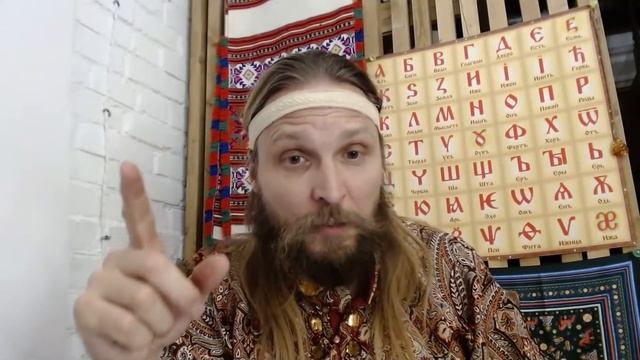 Уроки Эпохи Волка в 2022. Что происходит? смотреть онлайн