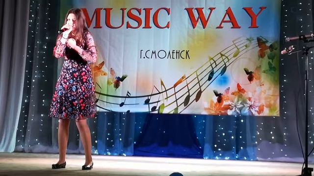 836 Орлова Екатерина г  Смоленск   Вера