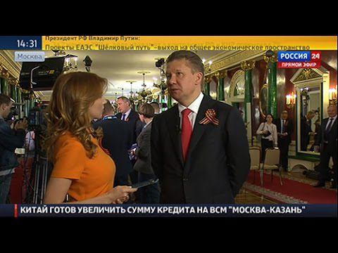 «Газпром» начал строительство морского газопровода «Турецкий поток»
