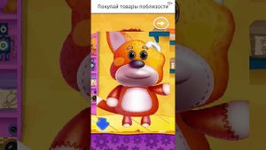 Свинка Пеппа Обкакалась