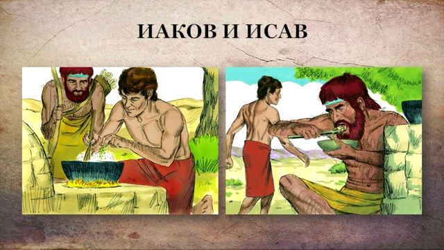 Израиль - первенец Господа. смотреть онлайн