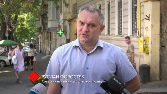 Поножовщина на Чкаловском пляже: гражданин Армении находится в тяжёлом состоянии