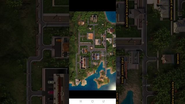 Treasure of nadia save game trick смотреть онлайн