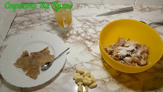 ?Домашний Зельц из свиной рульки - Легкий рецепт вкусного зельца смотреть онлайн