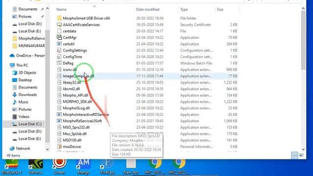 exception occurred while parsing pid xml morpho || exception occurred while parsing pid xml mantra