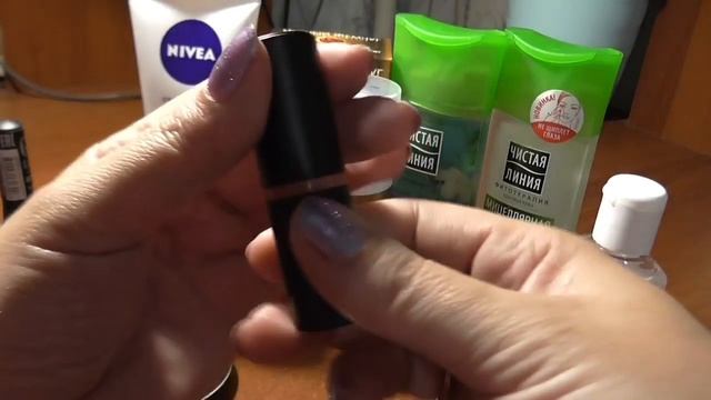 Покупки из"Подружки"(Лореаль,Вивьен Сабо,Черный жемчуг,Эвелин) смотреть онлайн