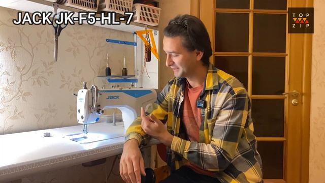 JACK JK F5 HL 7 - полный обзор. Отвечаю на популярные вопросы перед покупкой первой машинки.