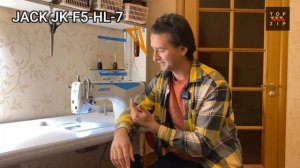 JACK JK F5 HL 7 - полный обзор. Отвечаю на популярные вопросы перед покупкой первой машинки.