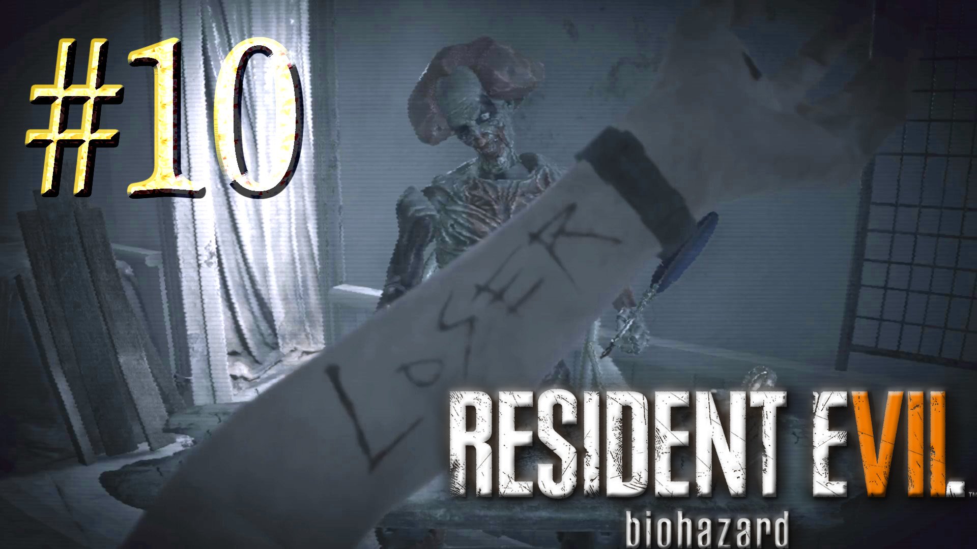 Resident Evil 7: Biohazard ► Мозговой штурм ► Прохождение #10